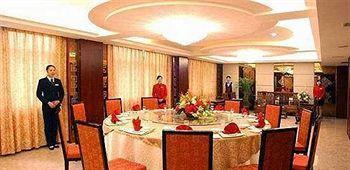 Citong Hotel - Quanzhou Цюаньчжоу Экстерьер фото