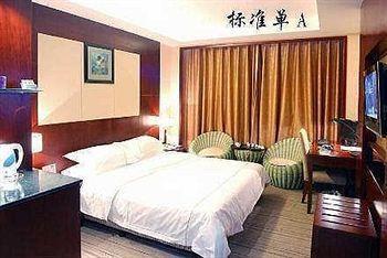 Citong Hotel - Quanzhou Цюаньчжоу Экстерьер фото